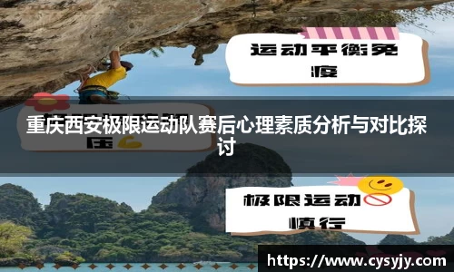 米兰
