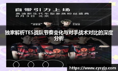 米兰