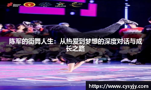 米兰