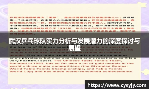 米兰
