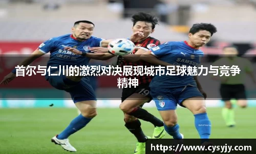 米兰体育官网