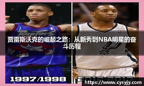 米兰