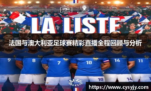 米兰