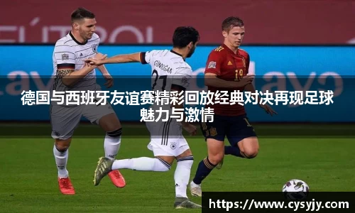 米兰