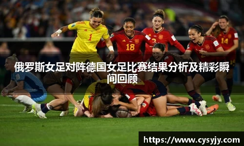 米兰