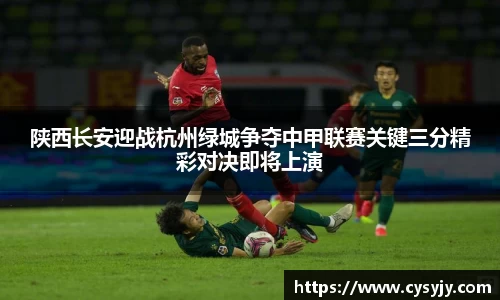 米兰